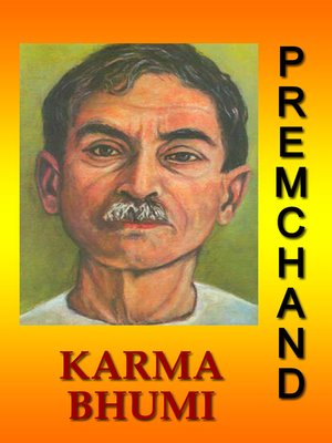 cover image of Karmabhumi (Hindi)